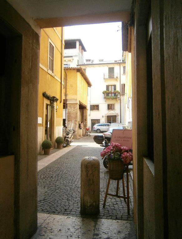Gasthof Alle Erbe